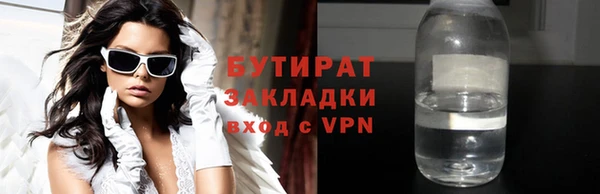спиды Арсеньев