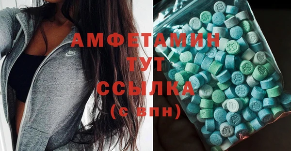 2c-b Алексеевка